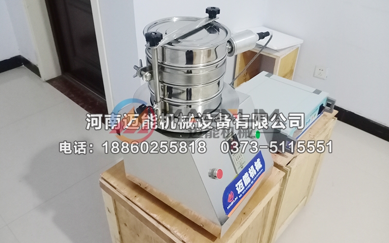 氧化石墨烯粉超声波试验筛 氧化石墨烯粉超声波试验筛