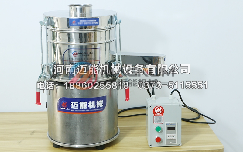 连续筛分试验筛 连续筛分试验筛