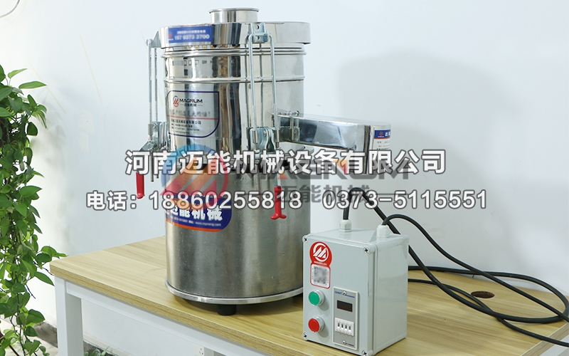 连续筛分试验筛 连续筛分试验筛