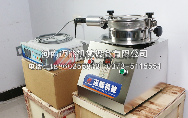硫酸锌超声波试验筛 硫酸锌超声波试验筛