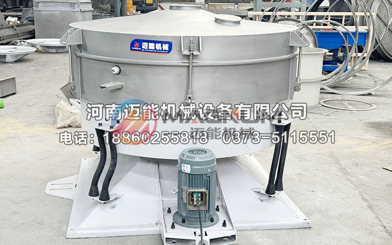 1600型圆形摇摆筛2 1600型圆形摇摆筛2