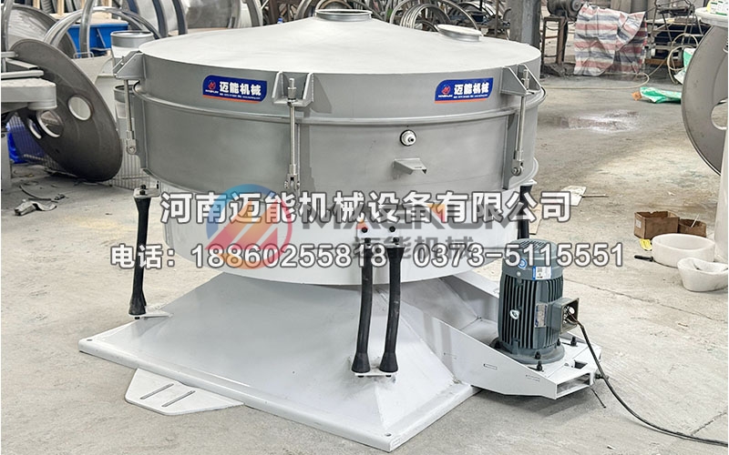 1600型洗涤剂摇摆筛 1600型洗涤剂摇摆筛