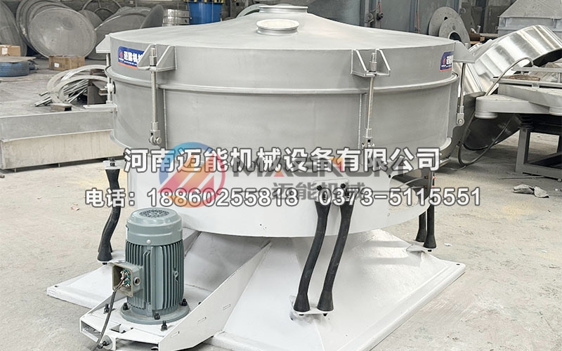 1600型洗涤剂摇摆筛 1600型洗涤剂摇摆筛