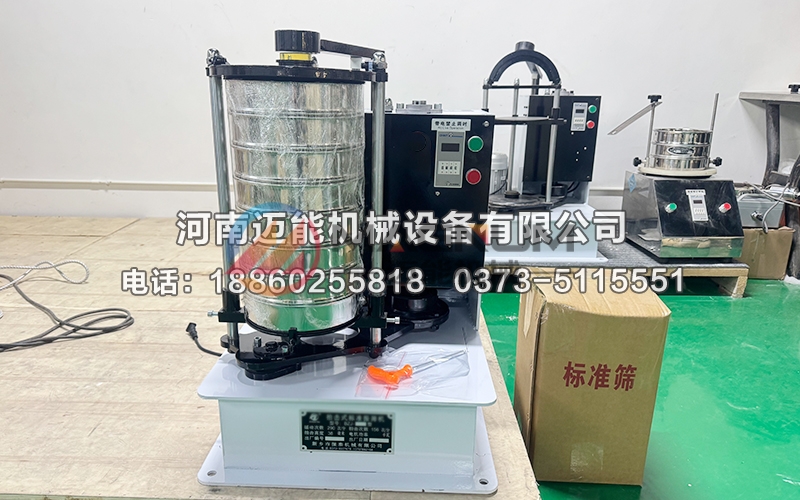 碳化硅拍击筛 碳化硅拍击筛
