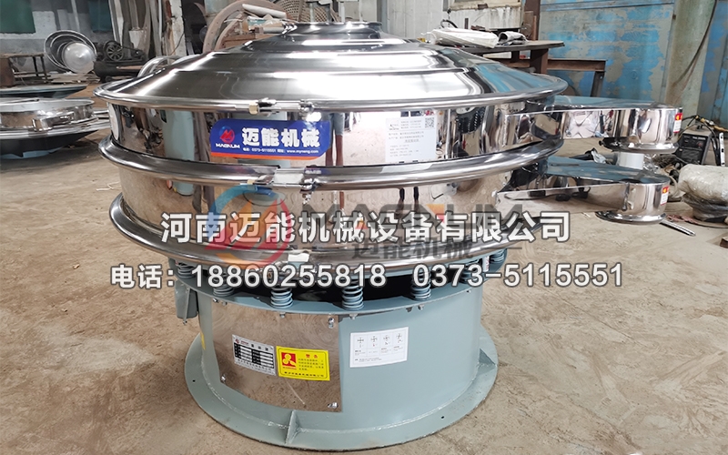 淀粉胶过滤振动筛 淀粉胶过滤振动筛