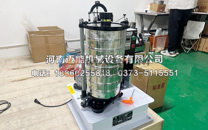 钙石拍击筛