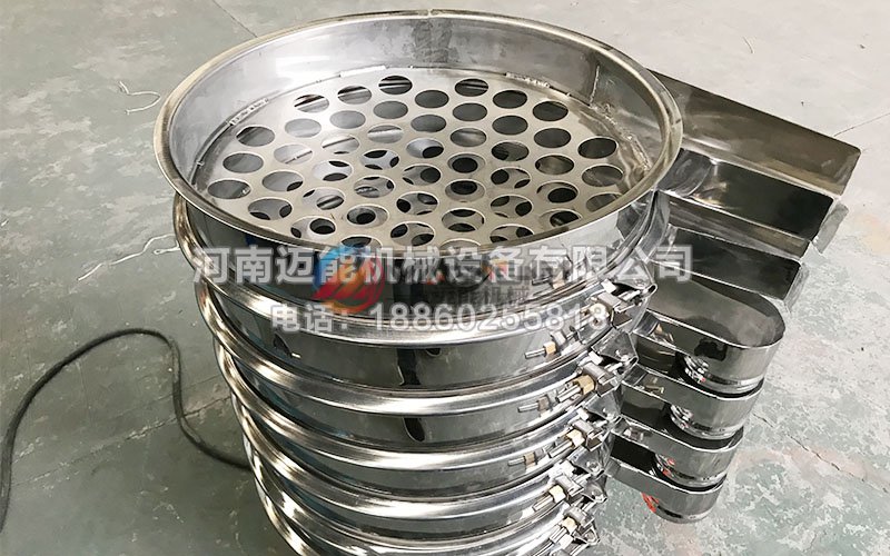 煤炭粒度检测振动筛