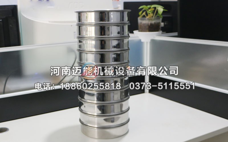 药典筛