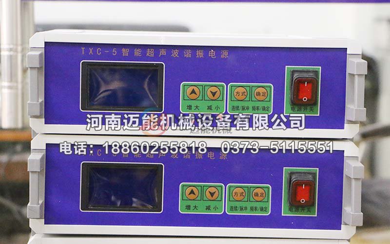 超声波谐振电源