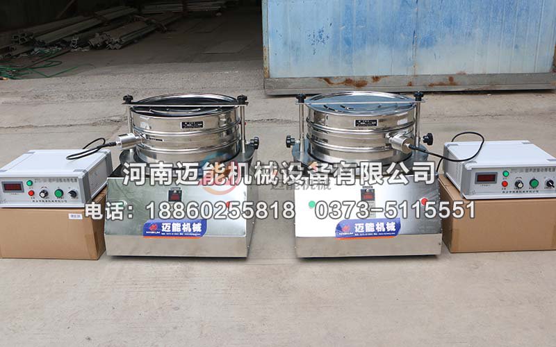 氢氧化锂超声波试验筛