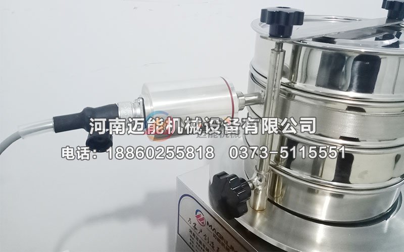 氢氧化锂超声波试验筛